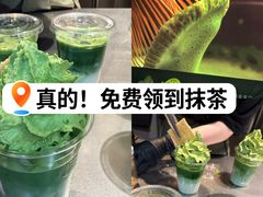 -美罗城