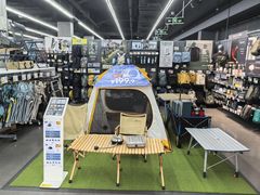 -迪卡侬(越秀公园店)