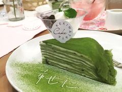 -Kekimatata 生日蛋糕·烘焙教学