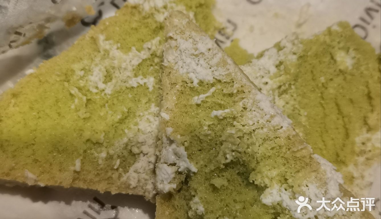 天都城DOFO多芙炸裂