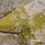 天都城DOFO多芙炸裂