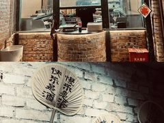 -壹头蒜烧烤小院儿