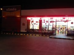 -中国石油(无锡新城站)