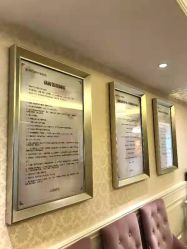 -南宁华美医疗美容医院