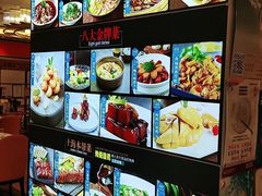 -阿明小菜·海鲜·上海菜(梅陇店)