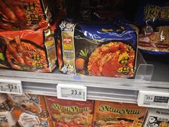-东荟城名店仓