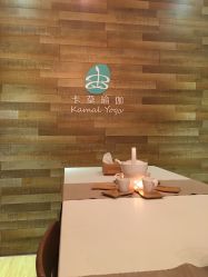 休息区-卡莫瑜伽·普拉提