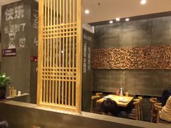-吕氏疙瘩汤·新鲁菜(潍坊银座店)