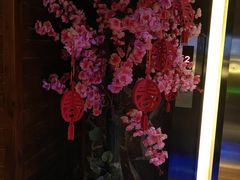 -润生源足道·SPA(个园店)