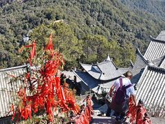 -腾冲云峰山