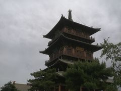 -凯鸽酒楼(大同振兴街店)