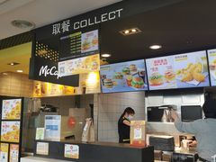 -麦当劳(虹梅路地铁站店)