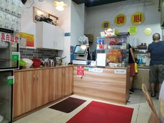 -众口斋锅贴(银泰城店)