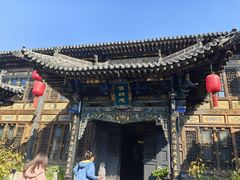 -云锦成公馆(北大街店)