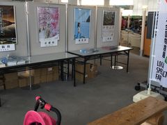 -东京都厅舍