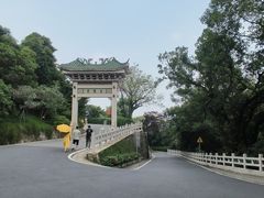 -广州市白云山风景名胜区
