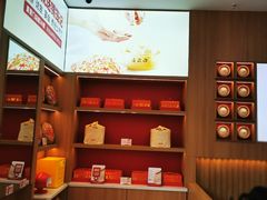 -锡笼记·无锡小笼(大润发店)