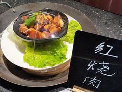 -炊烟·山房菜