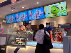 -DQ·蛋糕·冰淇淋(三亚青春颂店)