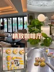 -爱悦月子中心·时光(武侯店)