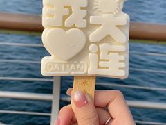 -大连海昌东方水城