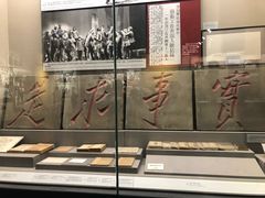-中国人民抗日战争纪念馆