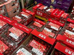 -山姆会员商店(邻瑞广场店)