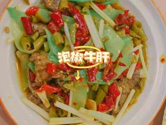 -诗爷牛尾汤(大坪英利店)