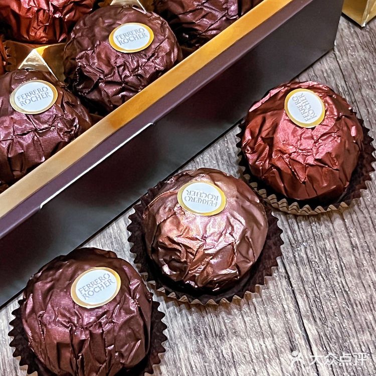 费列罗40年一遇的新品好吃到我炫了8颗‼️