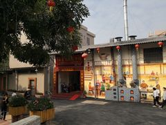 -红星光发煲仔饭(大石街店)