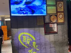 -鱼头泡饭·湖北菜·非物质文化遗产(岳家嘴总店)