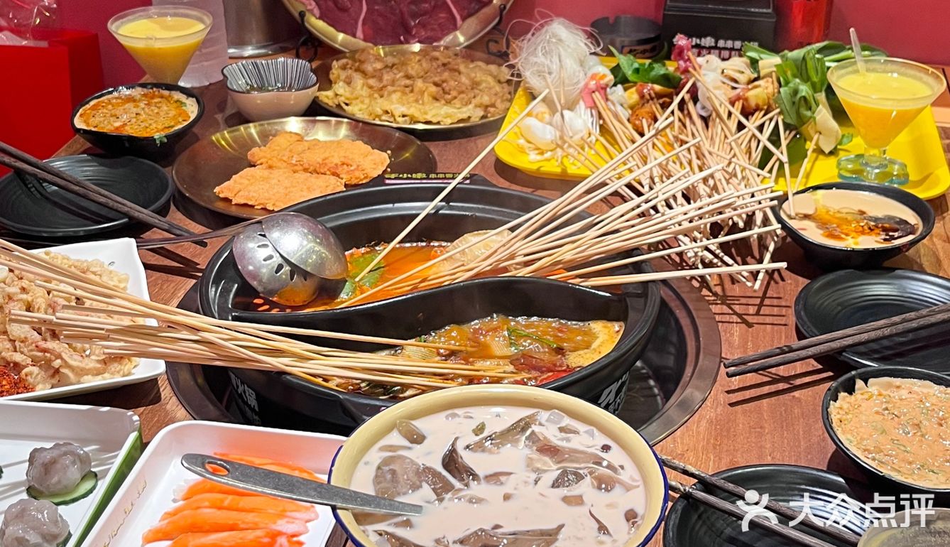 延吉探店｜牛小嫩串串火锅🥘