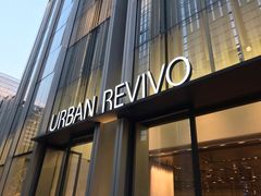 -URBAN REVIVO(深圳华润万象天地店)