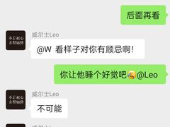 -美格菲健身(外滩店)