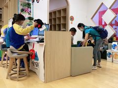 -积木宝贝科学早教(sm广场店)