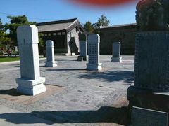 -舍利塔滩地公园-无垢净光舍利塔