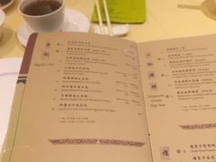 -镛记酒家