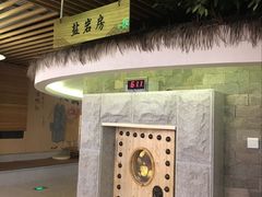 -纽斯洗浴SPA(三墩店)
