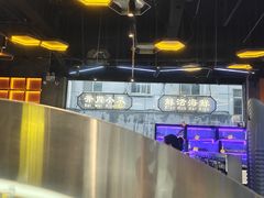 -亿牌牌东北烧烤(博物馆旗舰店)