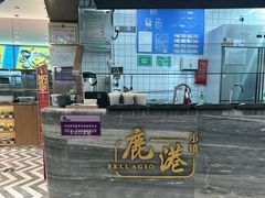 -鹿港小镇(天津机场店)
