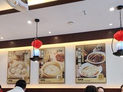 -老淮城·长鱼面(河下古镇店)