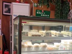 -太清凉茶糖水(前海店)