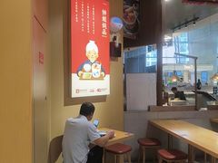 -钟姐炖品(万象城店)