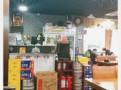 -生活本该如此北京小馆(周庄嘉园店)