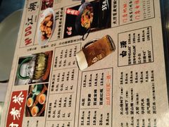 -No.DD戳子烧烤·江湖菜(北京总店)