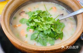 Signature Prawn Clay Pot Rice Porridge