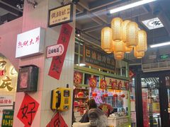 -巴卤社老火锅(财富店)