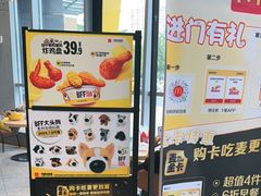-麦当劳(北苑秋实路店)