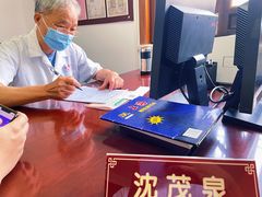 -杭州胡庆余堂第二中医门诊部