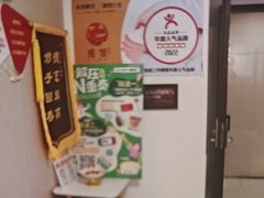-感智盲人按摩·艾灸·肩颈SPA(岗厦店)